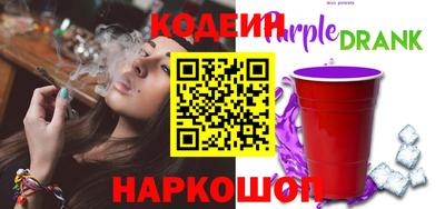 амф Коммунар