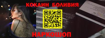 ALPHA PVP Кимры