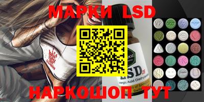 тгк Конаково