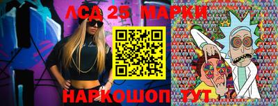 ALPHA PVP Кимры