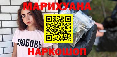 ALPHA PVP Кимры