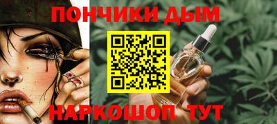 амф Коммунар