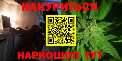 ALPHA PVP Кимры
