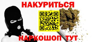 амф Коммунар