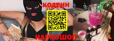 тгк Конаково