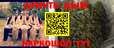 амф Коммунар
