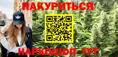 амф Коммунар