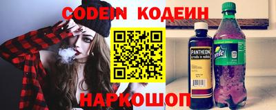 тгк Конаково