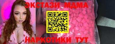 ALPHA PVP Кимры