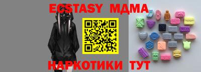 тгк Конаково