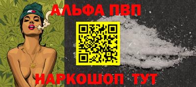 тгк Конаково