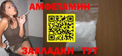 тгк Конаково