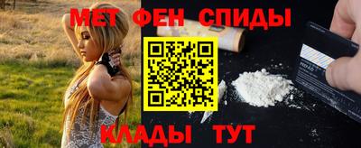 тгк Конаково