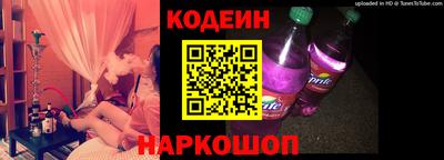 тгк Конаково