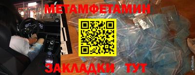 амф Коммунар