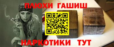 мяу мяу кристалл Кингисепп