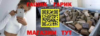 тгк Конаково