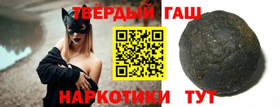 мяу мяу кристалл Кингисепп
