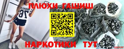 мяу мяу кристалл Кингисепп