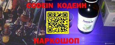 тгк Конаково
